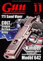 Gun Professionals(ガンプロフェッショナルズ)のバック Gun Professionals(ガンプロフェッショナルズ)のバック