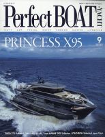 Perfect BOAT（パーフェクトボート）  2022年9月号 表紙
