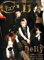 CURE(キュア）のバックナンバー (4ページ目 45件表示) | 雑誌