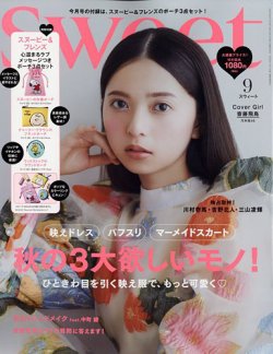 販売 雑誌 sweet 年齢