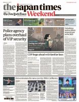 The Japan Times / The New York Times Weekend Edition No.43,775 表紙