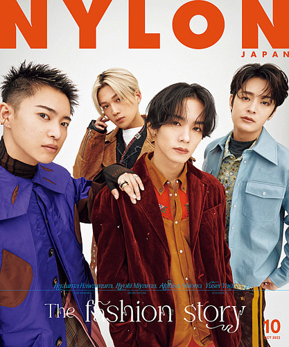 NYLON JAPAN（ナイロンジャパン） 2022年10月号 (発売日2022年08月26日