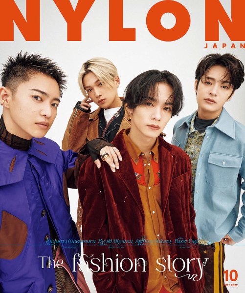 NYLON JAPAN 22冊セット NYLON JAPAN（ナイロンジャパン） 2022年10月号 (発売日2022年08月26日