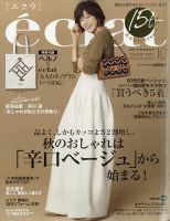 10周年 黒エレノア 色紙 Amazon.co.jp: 白猫フェス 黒エレノア／ミニ色紙／白猫10周年