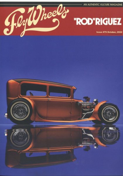 Fly Wheels (フライホイール) 2022年10月号 (発売日2022年08月26日) 表紙