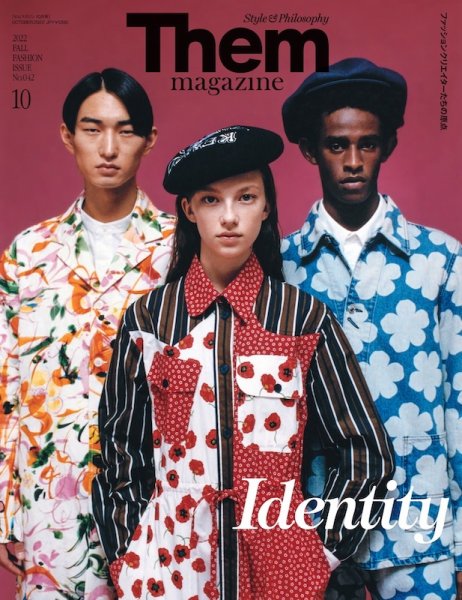 Them magazine（ゼムマガジン） No.42 (発売日2022年08月24日) 表紙