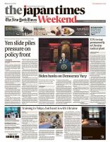 The Japan Times / The New York Times Weekend Edition No.43,781 (発売日2022年09月03日) 表紙