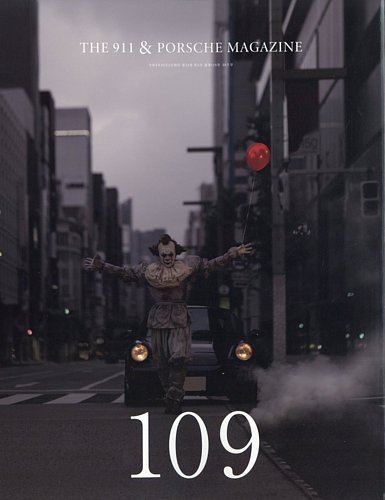 値下げ！THE 911 ＆ PORSHE MAGAZE 創刊号～6号他まとめて！ 値下げ！THE 911 ＆ PORSHE MAGAZE 創刊号～6号他まとめて