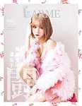 LARME（ラルム）の増刊号・その他 | 雑誌/電子書籍/定期購読の