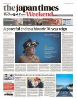The Japan Times / The New York Times Weekend Edition No.43,787 