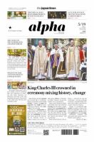 The Japan Times Alpha（ジャパンタイムズアルファ） Vol.73 No.20 表紙