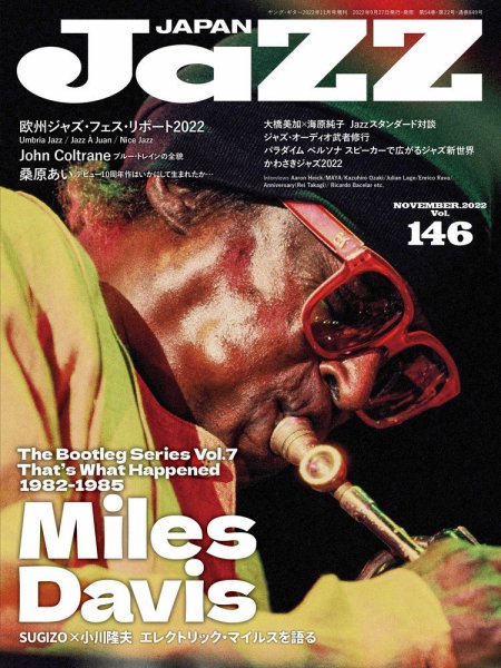 Jaz.in Vol.146 (発売日2022年09月27日) 表紙