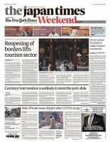 The Japan Times / The New York Times Weekend Edition No.43,798 (発売日2022年09月24日) 表紙