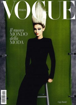 VOGUE ITALIA（ヴォーグ イタリア） 9月号 (発売日2022年09月28日 