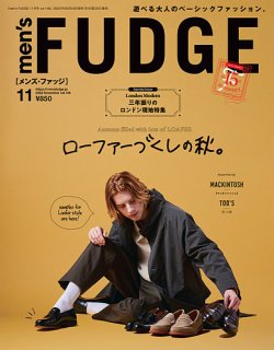 Men S Fudge メンズファッジ 定期購読50 Off