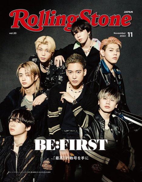 Rolling Stone Japan（ローリングストーン ジャパン） Vol.20 (発売日2022年09月24日) 表紙