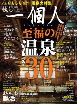 【xiongshi 6冊】One Show Annual 1-6 年鑑 デ xiongshi 6冊】One Show Annual 1-6 年鑑 デ Yuanxingshi - ZSNG