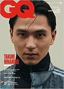 GQ JAPAN（ジーキュージャパン） 2022年11月号 (発売日2022年09月30日) 表紙