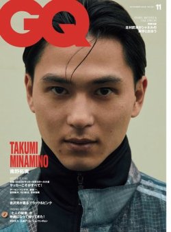 雑誌 ストア gq japan