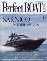 Perfect BOAT（パーフェクトボート）  2022年11月号 表紙