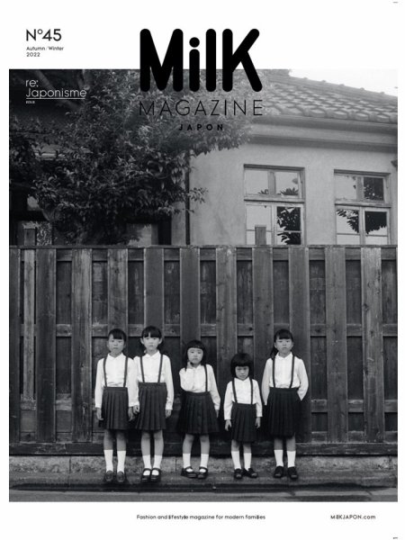 MilK MAGAZINE japon No.45 (発売日2022年10月10日) 表紙