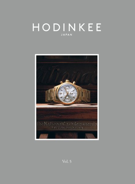 HODINKEE Japan Edition（ホディンキー ジャパン エディション） Vol.5 (発売日2022年12月01日) 表紙