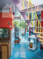 住宅特集 2022年11月号 (発売日2022年10月19日) | 雑誌/電子書籍/定期