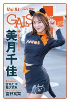 バラ売り可 誰にもわかるシリーズ 新日本法規出版株式会社 14冊 美品 2313842_n.jpg