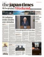 The Japan Times / The New York Times Weekend Edition No.43,821 表紙