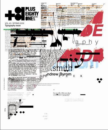 +81(PLUS EIGHTY ONE) vol.43 (発売日2009年02月10日) 表紙