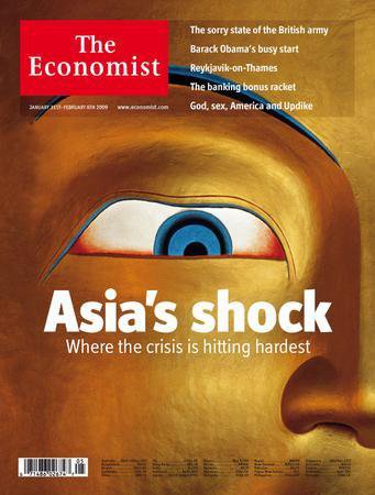 英国The Economist（エコノミスト） Jan. 31st 2009 (発売日2009年01月31日) 表紙