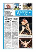 The Japan Times / The New York Times Weekend Edition Vol.49 No.4 (発売日2009年01月30日) 表紙