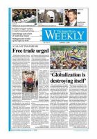 The Japan Times / The New York Times Weekend Edition Vol.49 No.5 (発売日2009年02月06日) 表紙