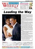 Mainichi Weekly（毎日ウィークリー） 2009年01月31日発売号 表紙