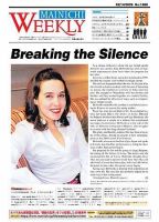Mainichi Weekly（毎日ウィークリー） 2009年02月14日発売号 表紙