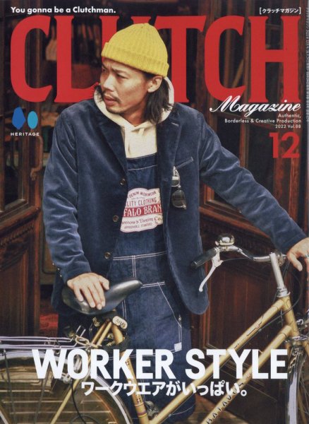 CLUTCH Magazine（クラッチ・マガジン） 2022年12月号 (発売日2022年10