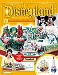 My Disneyland（マイ・ディズニーランド） 第70号 (発売日2009年02月03日) 表紙