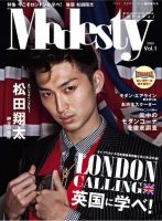 Modesty（モデスティ） Vol.1 (発売日2009年02月20日) 表紙