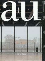 a＋U（エーアンドユー） 2022年11月号 表紙
