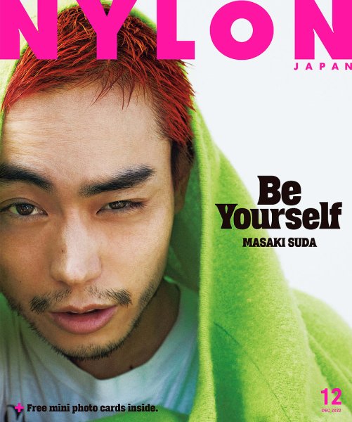NYLON JAPAN（ナイロンジャパン） 2022年12月号 (発売日2022年10月28日) 表紙