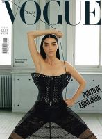 VOGUE ITALIA（ヴォーグ　イタリア） 10月号 表紙