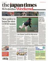 The Japan Times / The New York Times Weekend Edition No.43,839 表紙