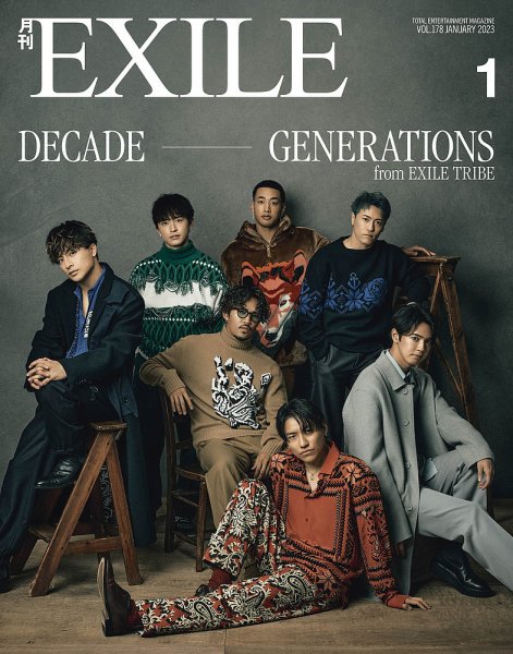 初回から２年目の月刊EXILE EXILE TRIBE STATION ONLINE STORE｜月刊EXILE/2202
