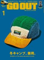 GO OUT ゴーアウト 雑誌 47冊 まとめ売り GO OUT特別編集の最新号【GOLF OUT issue.7 (発売日2025年04月11