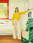 KINFOLK JAPAN EDITION（キンフォークジャパンエディション） Vol.39 (発売日2023年01月13日) 表紙