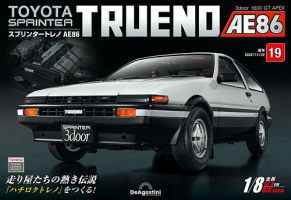 週刊 スプリンタートレノ AE86 Vol.19 表紙