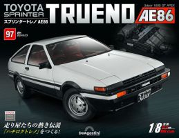 スプリンタートレノAE86全国版2023年4月11日号 Amazon.com: Sprinter Trueno (AE86) 1600GT Apex 1983 Takumi