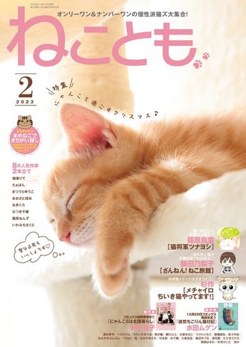 ちこりん様♪オーダーページ ブリーチカラー】 話題沸騰中の ちこりん様♪オーダーページ ブリーチカラー】 話題沸騰中の