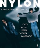 NYLON JAPAN（ナイロンジャパン）のバックナンバー (2ページ目 15件表示) | 雑誌/電子書籍/定期購読の予約はFujisan