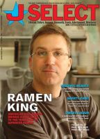 J SELECT Magazine 3月号 (発売日2009年02月25日) 表紙